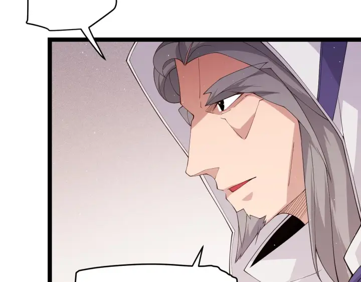 漫画《我来自游戏》第107话 辉煌之证启程！第122张图