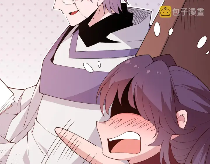 漫画《我来自游戏》第107话 辉煌之证启程！第31张图