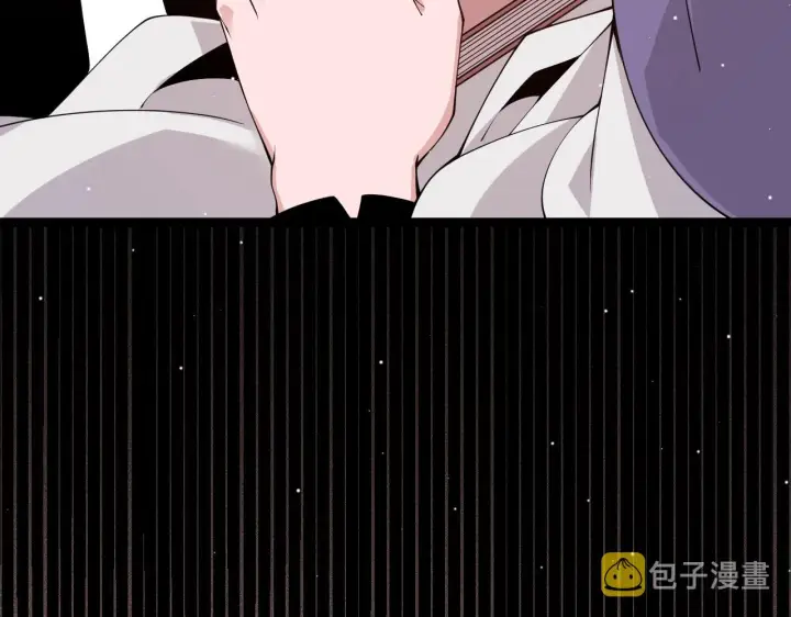 漫画《我来自游戏》第107话 辉煌之证启程！第39张图