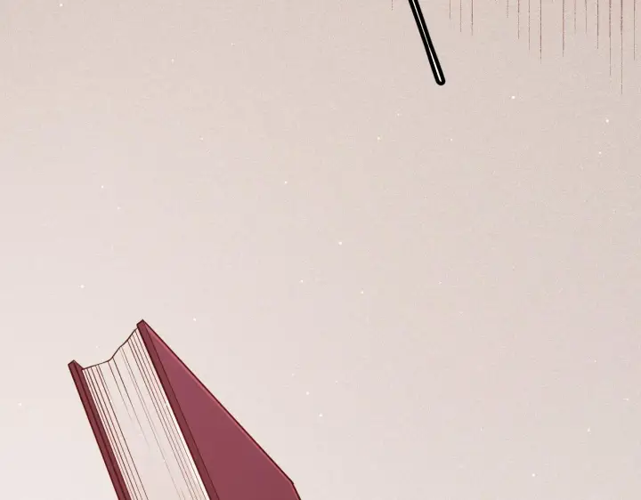 漫画《我来自游戏》第107话 辉煌之证启程！第42张图