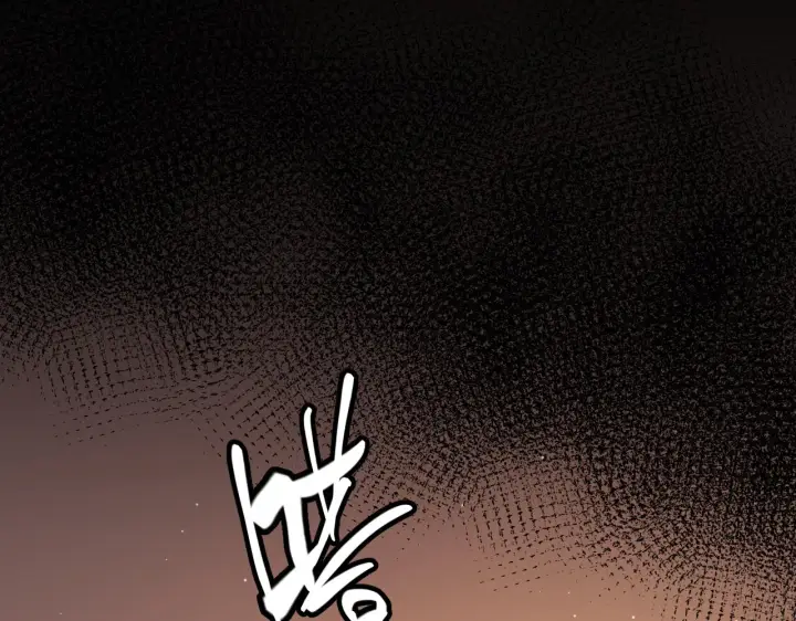 漫画《我来自游戏》第107话 辉煌之证启程！第58张图