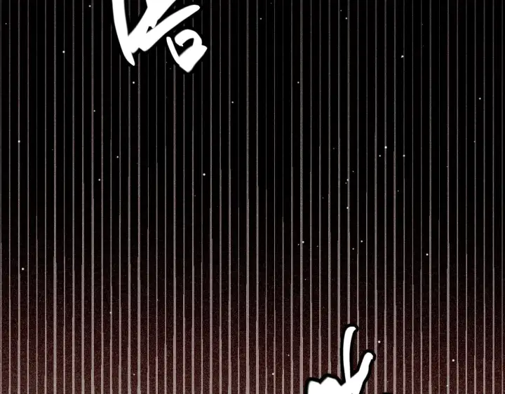 漫画《我来自游戏》第107话 辉煌之证启程！第91张图