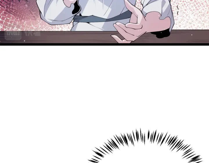 漫画《我来自游戏》第108话 无头骑士的头颅第141张图