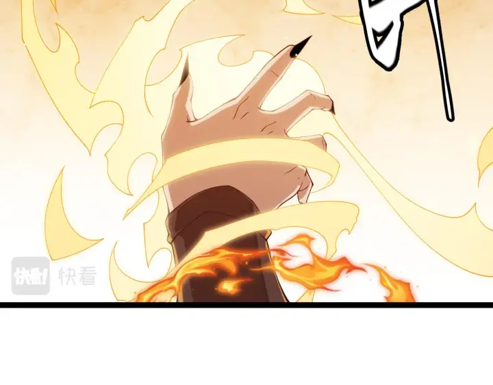 漫画《我来自游戏》第108话 无头骑士的头颅第15张图