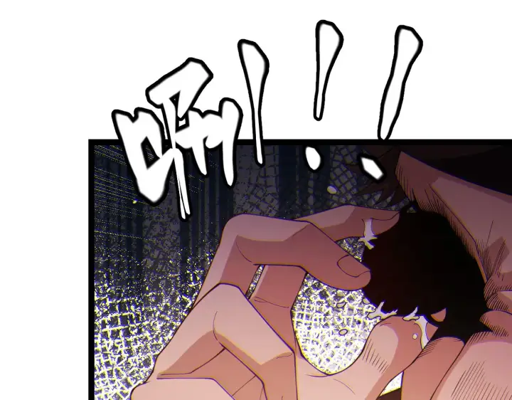 漫画《我来自游戏》第109话 死亡女巫的索求第115张图