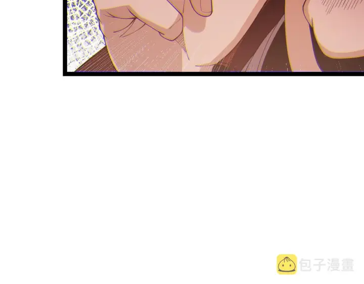 漫画《我来自游戏》第109话 死亡女巫的索求第116张图