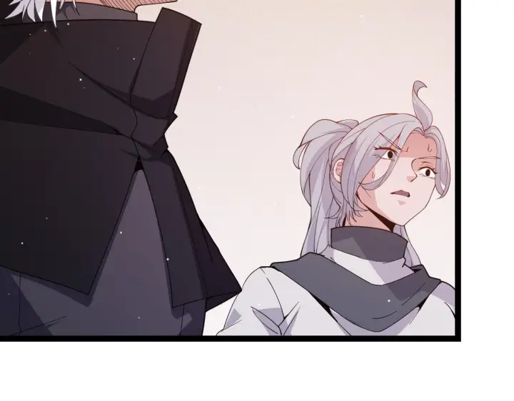 漫画《我来自游戏》第109话 死亡女巫的索求第119张图