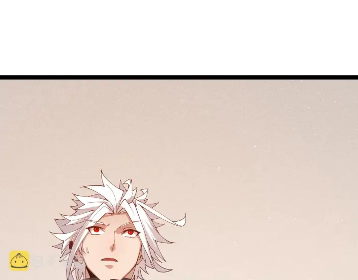 漫画《我来自游戏》第109话 死亡女巫的索求第123张图