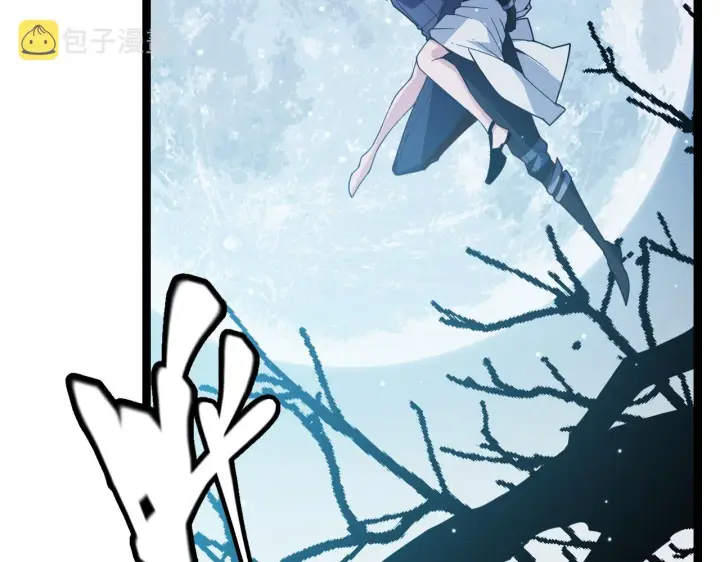 漫画《我来自游戏》第109话 死亡女巫的索求第141张图