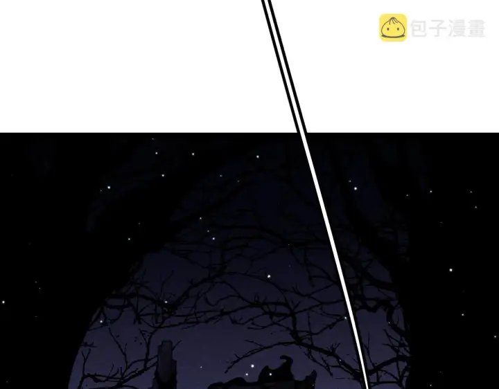 漫画《我来自游戏》第109话 死亡女巫的索求第143张图