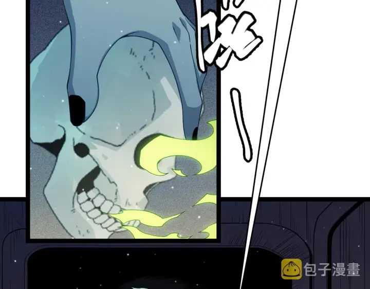 漫画《我来自游戏》第109话 死亡女巫的索求第156张图