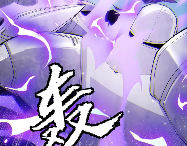 漫画《我来自游戏》第109话 死亡女巫的索求第63张图