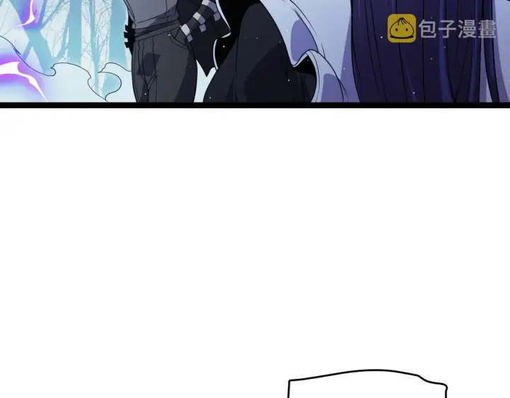漫画《我来自游戏》第109话 死亡女巫的索求第72张图