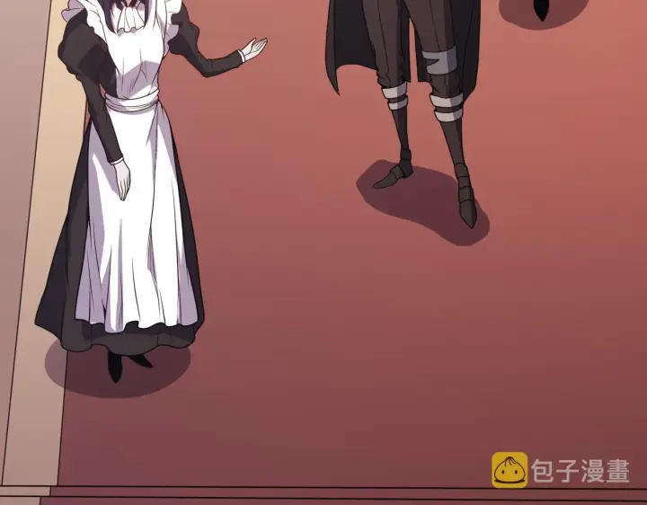 漫画《我来自游戏》第109话 死亡女巫的索求第85张图