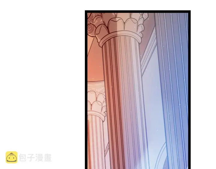 漫画《我来自游戏》第109话 死亡女巫的索求第89张图