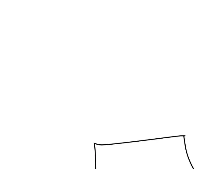 漫画《我来自游戏》第110话 巨月下的墓地第35张图