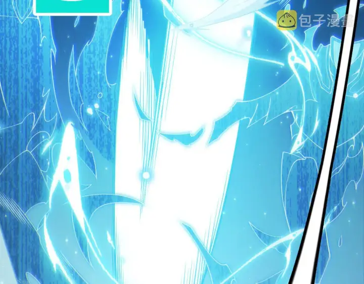 漫画《我来自游戏》第111话 月光骑士认主第112张图
