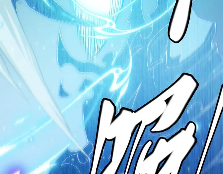 漫画《我来自游戏》第111话 月光骑士认主第113张图