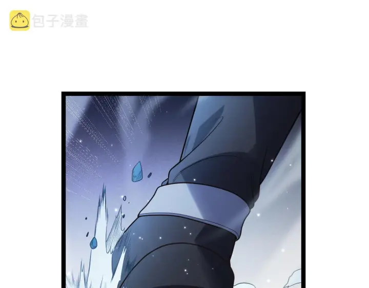 漫画《我来自游戏》第111话 月光骑士认主第130张图