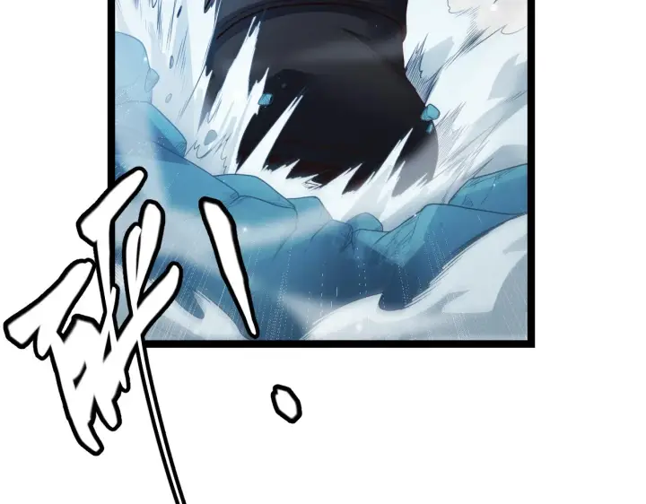 漫画《我来自游戏》第111话 月光骑士认主第131张图