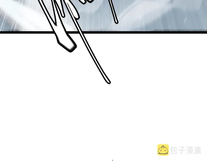 漫画《我来自游戏》第111话 月光骑士认主第135张图