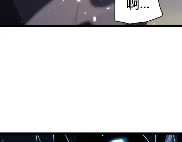 漫画《我来自游戏》第111话 月光骑士认主第186张图