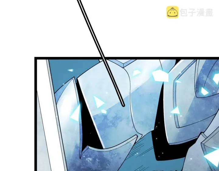 漫画《我来自游戏》第111话 月光骑士认主第189张图