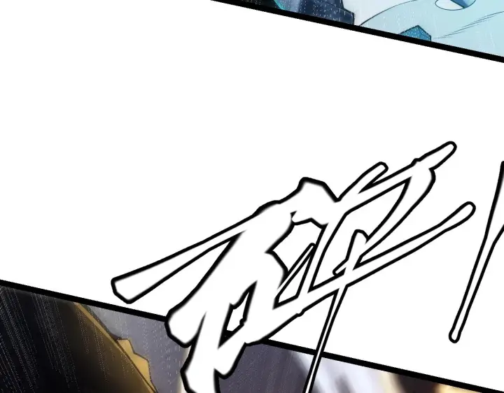 漫画《我来自游戏》第111话 月光骑士认主第34张图