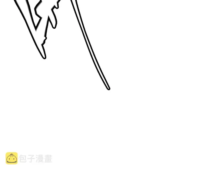 漫画《我来自游戏》第111话 月光骑士认主第5张图