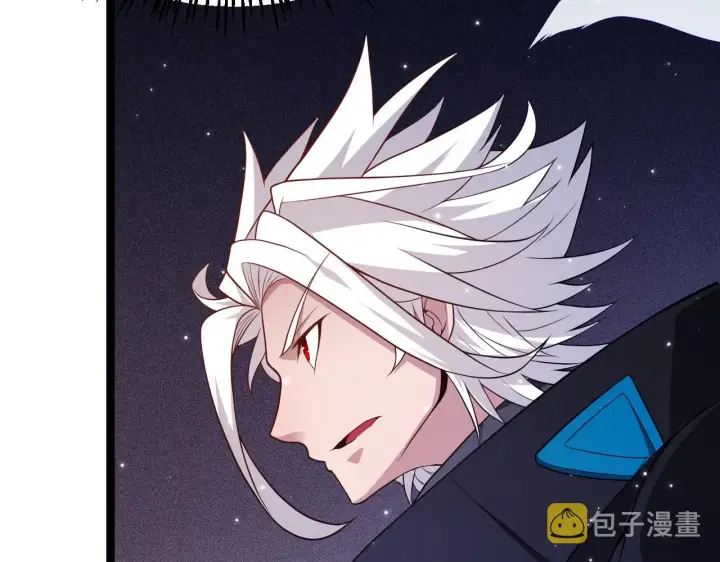 漫画《我来自游戏》第111话 月光骑士认主第80张图