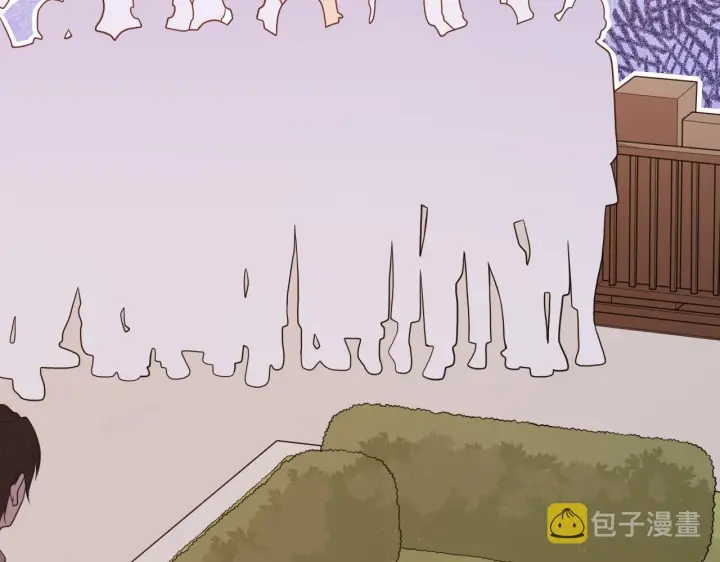 漫画《我来自游戏》第113话 震惊校方第45张图