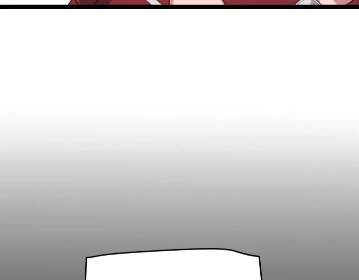 漫画《我来自游戏》第117话 羊的较量第90张图