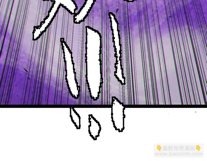 漫画《我来自游戏》第150话 麻痹无敌盔甲巨人！第174张图
