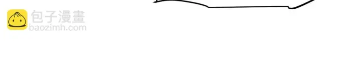 漫画《我来自游戏》第155话 既然如此第45张图