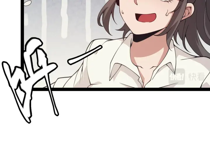 漫画《我来自游戏》第155话 既然如此第96张图