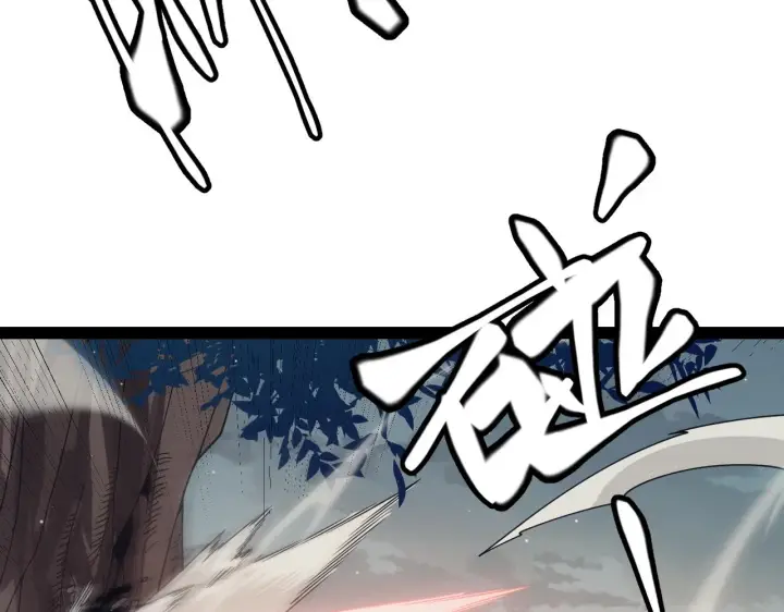 漫画《我来自游戏》第156话 惩罚色狼第122张图