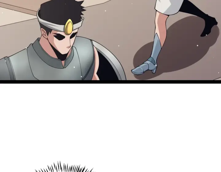 漫画《我来自游戏》第156话 惩罚色狼第72张图