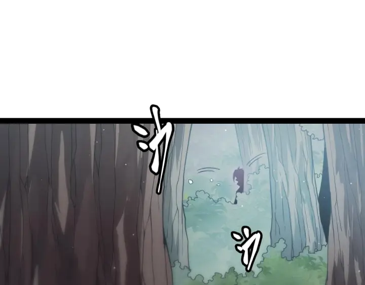 漫画《我来自游戏》第157话 我是谁，告诉我第23张图