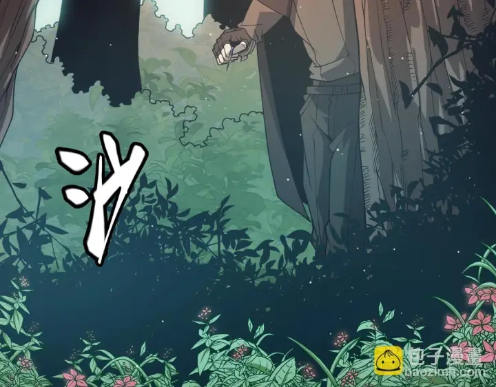 漫画《我来自游戏》第157话 我是谁，告诉我第26张图