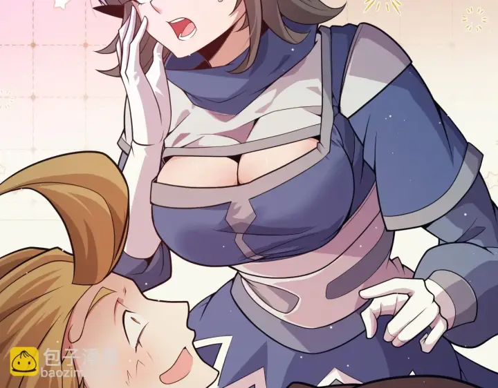 漫画《我来自游戏》第157话 我是谁，告诉我第48张图