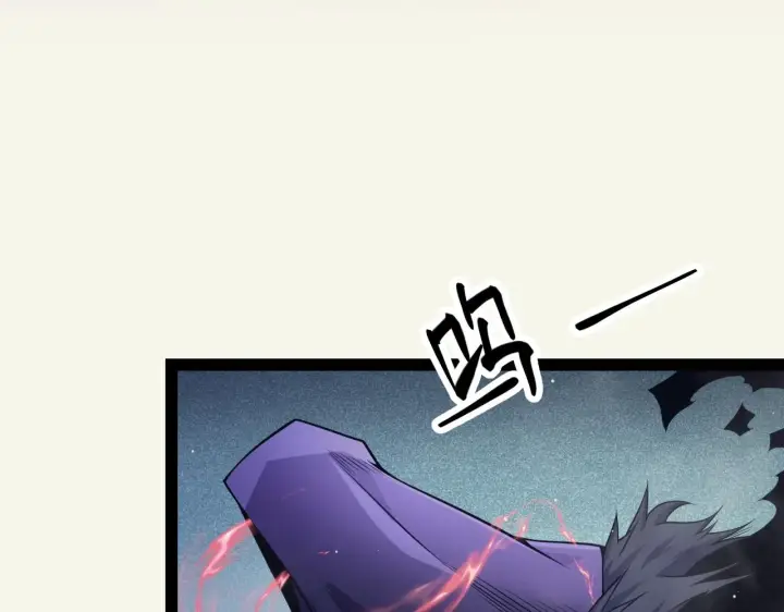 漫画《我来自游戏》第158话 天拥第一人出现第101张图