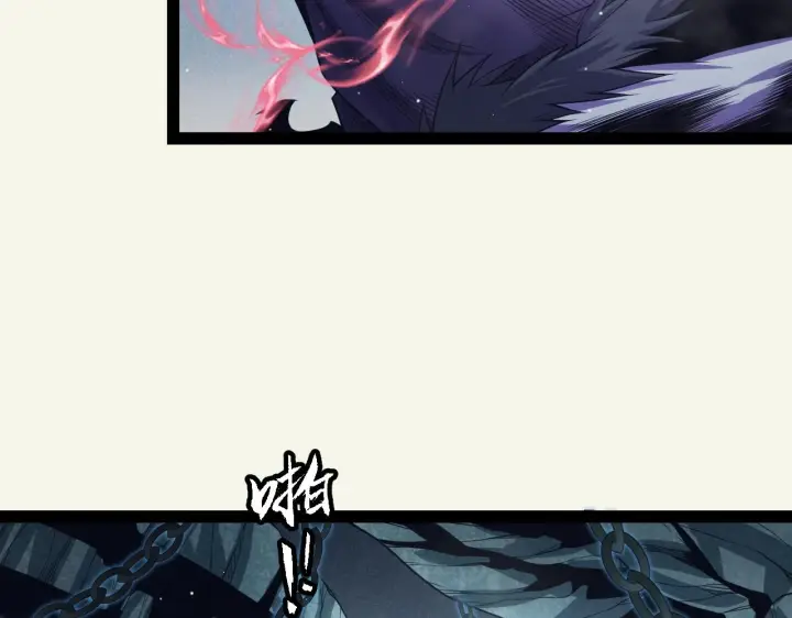 漫画《我来自游戏》第158话 天拥第一人出现第102张图