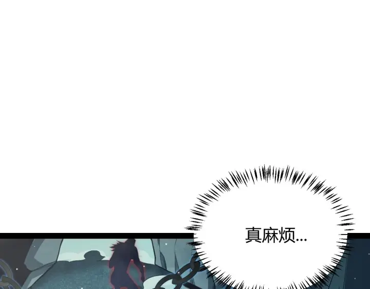 漫画《我来自游戏》第158话 天拥第一人出现第104张图