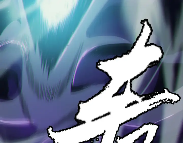 漫画《我来自游戏》第158话 天拥第一人出现第131张图