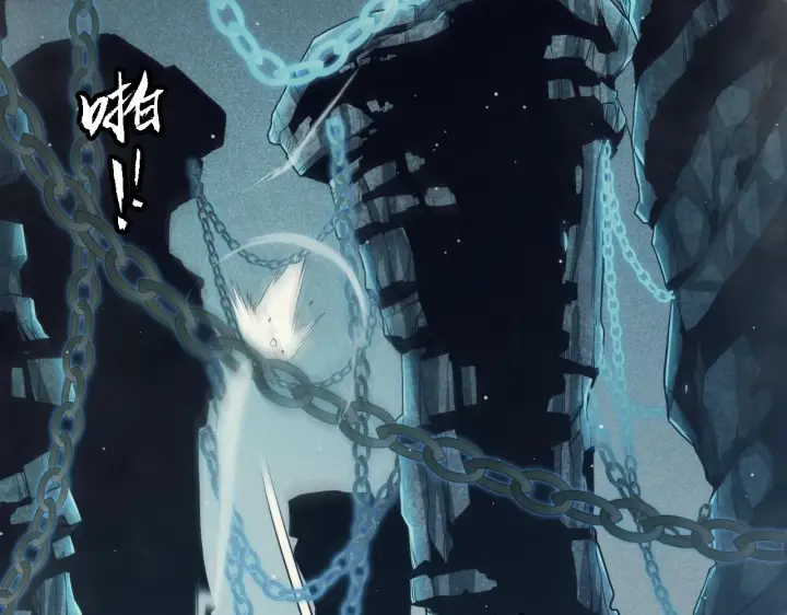 漫画《我来自游戏》第158话 天拥第一人出现第95张图