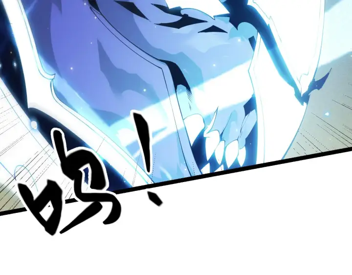 漫画《我来自游戏》第85话 插班生凌策第53张图