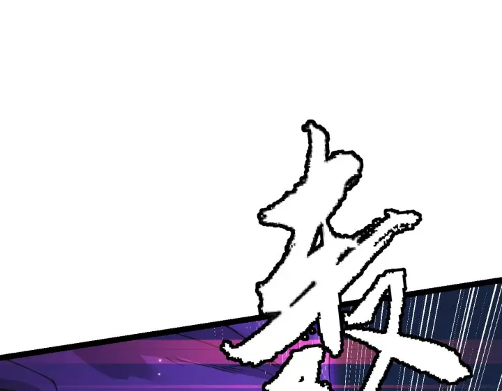 漫画《我来自游戏》第85话 插班生凌策第60张图