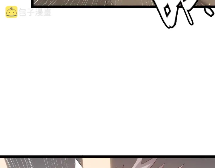 漫画《我来自游戏》第85话 插班生凌策第83张图