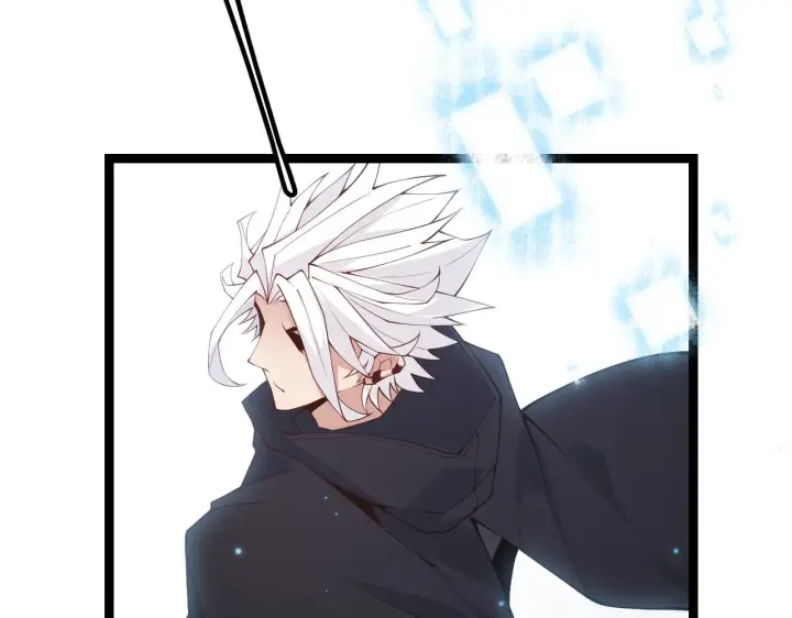 漫画《我来自游戏》第86话 下马威？第149张图