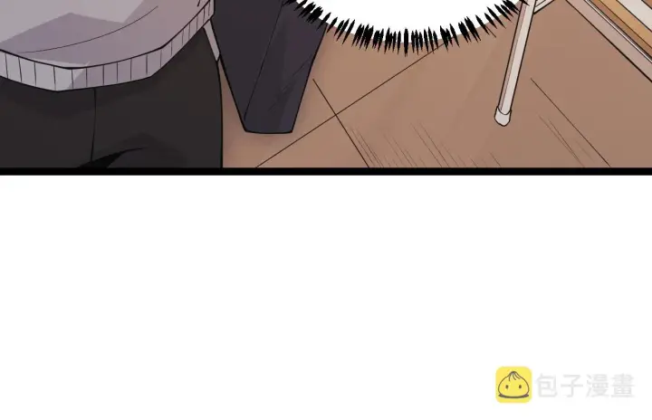 漫画《我来自游戏》第86话 下马威？第48张图